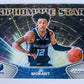 Ja Morant - Memphis Grizzlies 2020-21 Panini Prizm Sophomore Stars #10