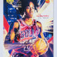 Ayo Dosunmu - Chicago Bulls 2021-22 Panini Court Kings RC Rookie I #75