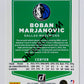 Boban Marjanovic – Dalas Mavericks 2021-22 Panini Donruss #70