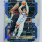 Luka Doncic – Dallas Mavericks 2021-22 Panini Prizm Cracked Ice Prizm Parallel #223