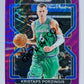 Kristaps Porzingis - Dallas Mavericks 2021-22 Panini Prizm Purple Wave Parallel #74