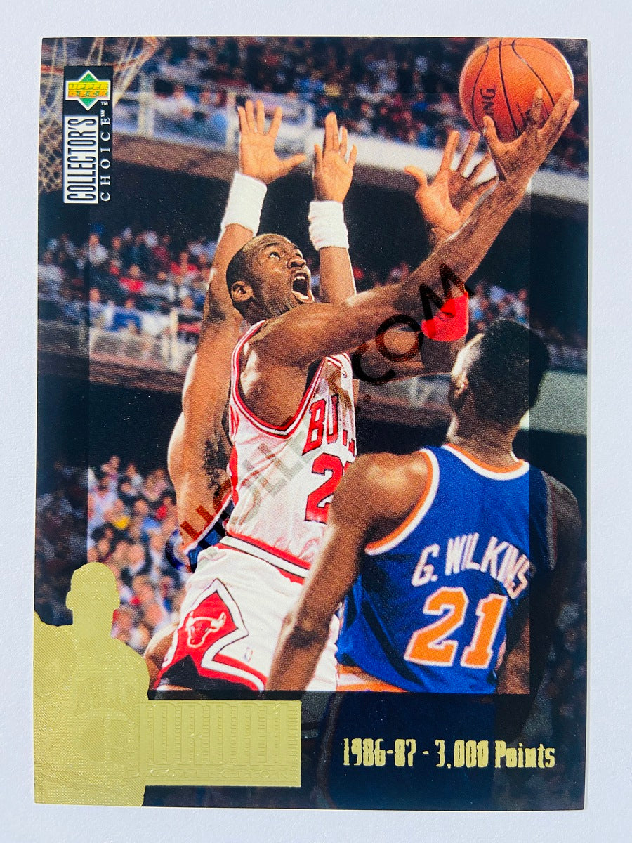 Michael Jordan - Chicago Bulls 1995 Upper Deck Collector's Choice The Jordan Collection #JC2