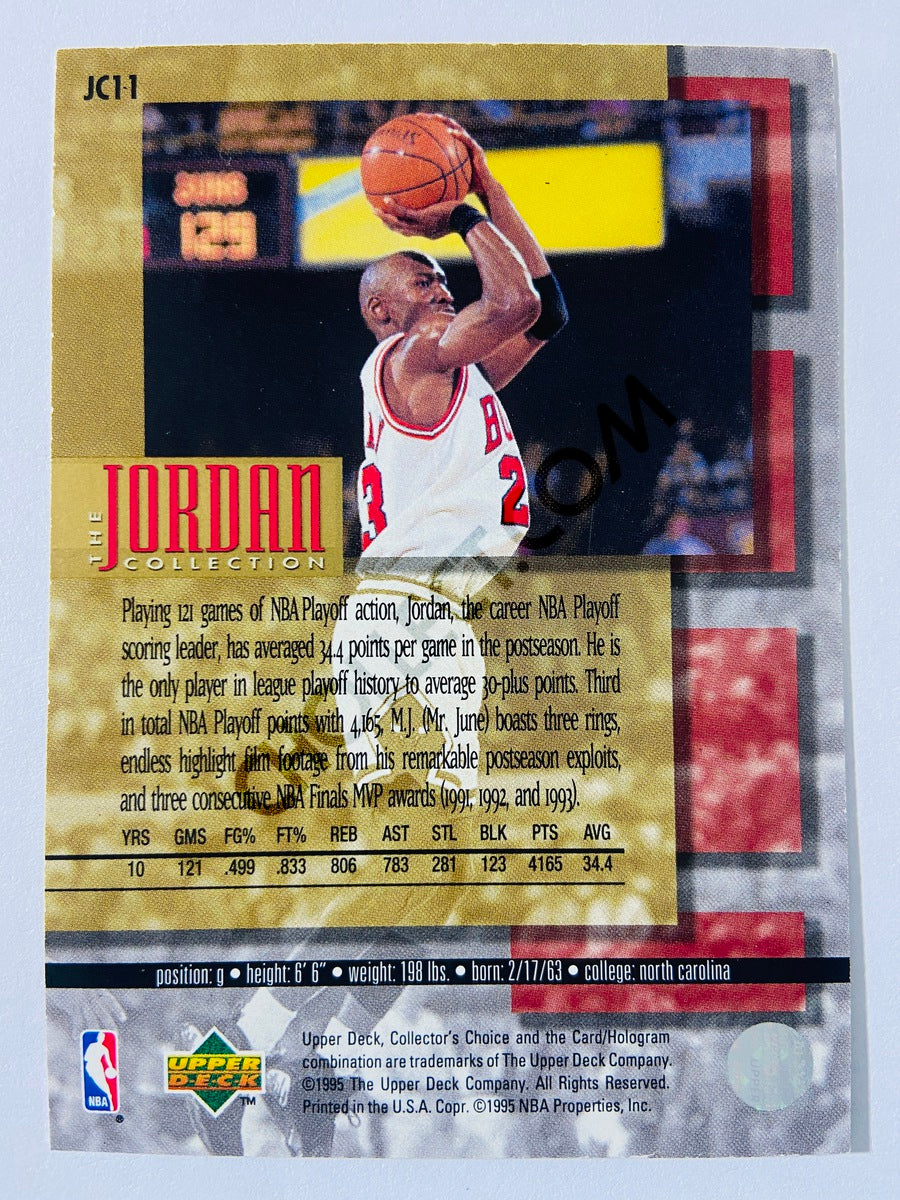 Michael Jordan - Chicago Bulls 1995 Upper Deck Collector's Choice The Jordan Collection #JC11