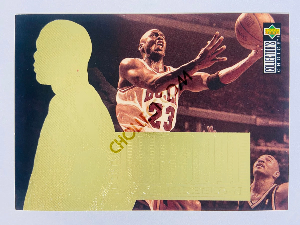 Michael Jordan - Chicago Bulls 1995 Upper Deck Collector's Choice The Jordan Collection #JC12