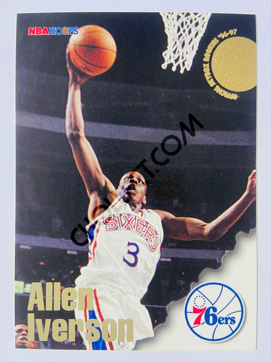 Allen Iverson - Philadelphia 76ers 1996-97 Skybox Hoops Rookie #295