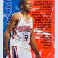 Allen Iverson - Philadelphia 76ers 1996-97 Skybox Premium Rookie #216