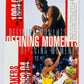 Shaquille O'Neal / Kobe Bryant – Los Angeles Lakers 1996-97 Upper Deck Defining Moments #343