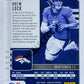 Drew Lock - Denver Broncos 2020-21 Panini Absolute Football #45
