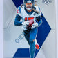 Will Fuller V - Houston Texans 2020-21 Panini Mosaic #89