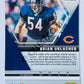 Brian Urlacher - Chicago Bears 2020-21 Panini Mosaic Hall of Fame Pink Camo Parallel #282