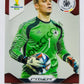 Manuel Neuer - Germany 2014 Panini Prizm FIFA World Cup Brasil #83
