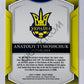 Anatoliy Tymoshchuk - Ukraine 2016-17 Panini Select #25