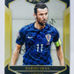 Darijo Srna - Croatia 2016-17 Panini Select #61