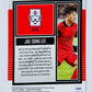 Jae-sung Lee - Korea Republic 2022-23 Panini Score FIFA #107
