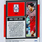 Woo-yeong Jeong - Korea Republic 2022-23 Panini Score FIFA Laser Parallel #109
